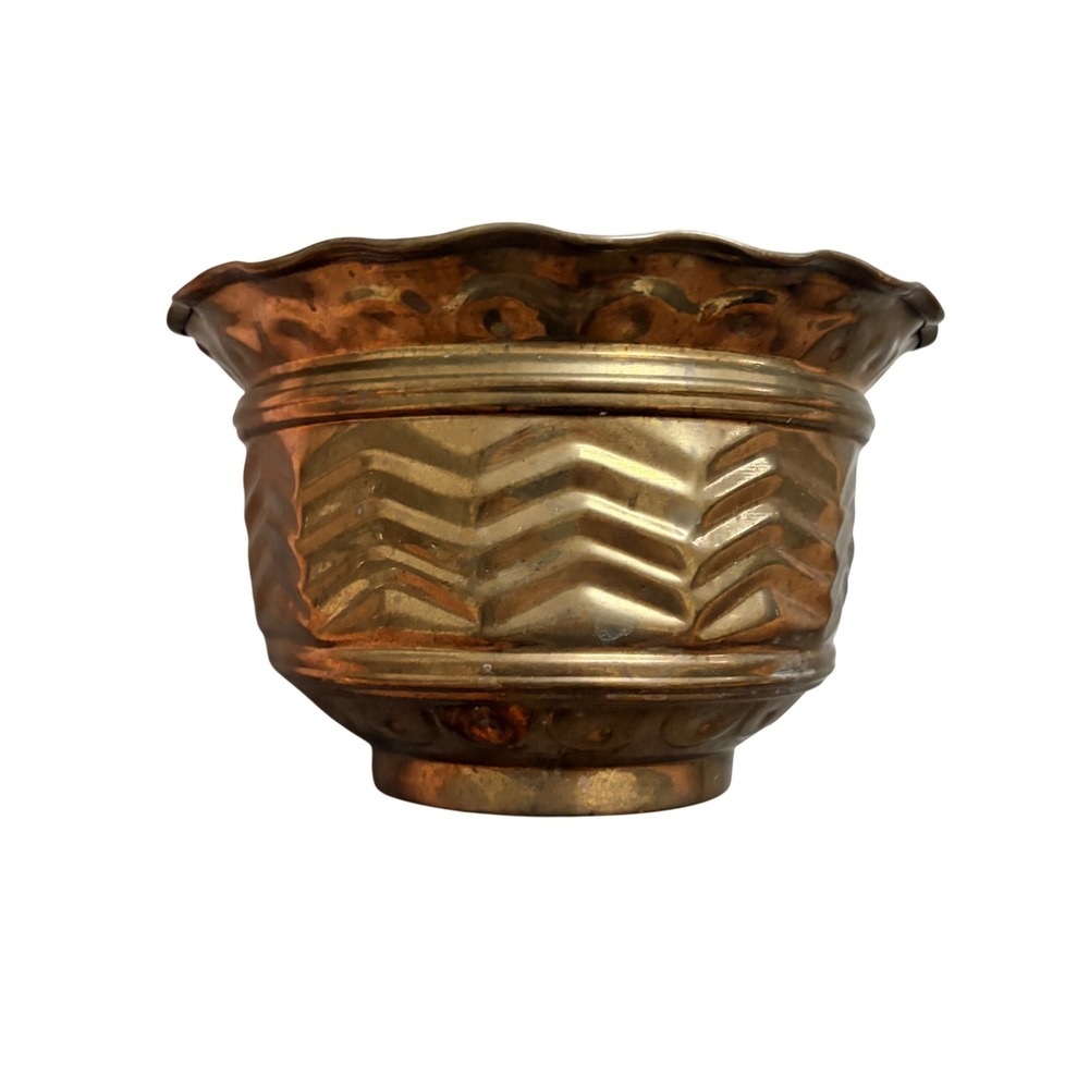 Vintage Copper Planter Hammered Chevron Scalloped Rim Round Metal Pot 7.5 Inch